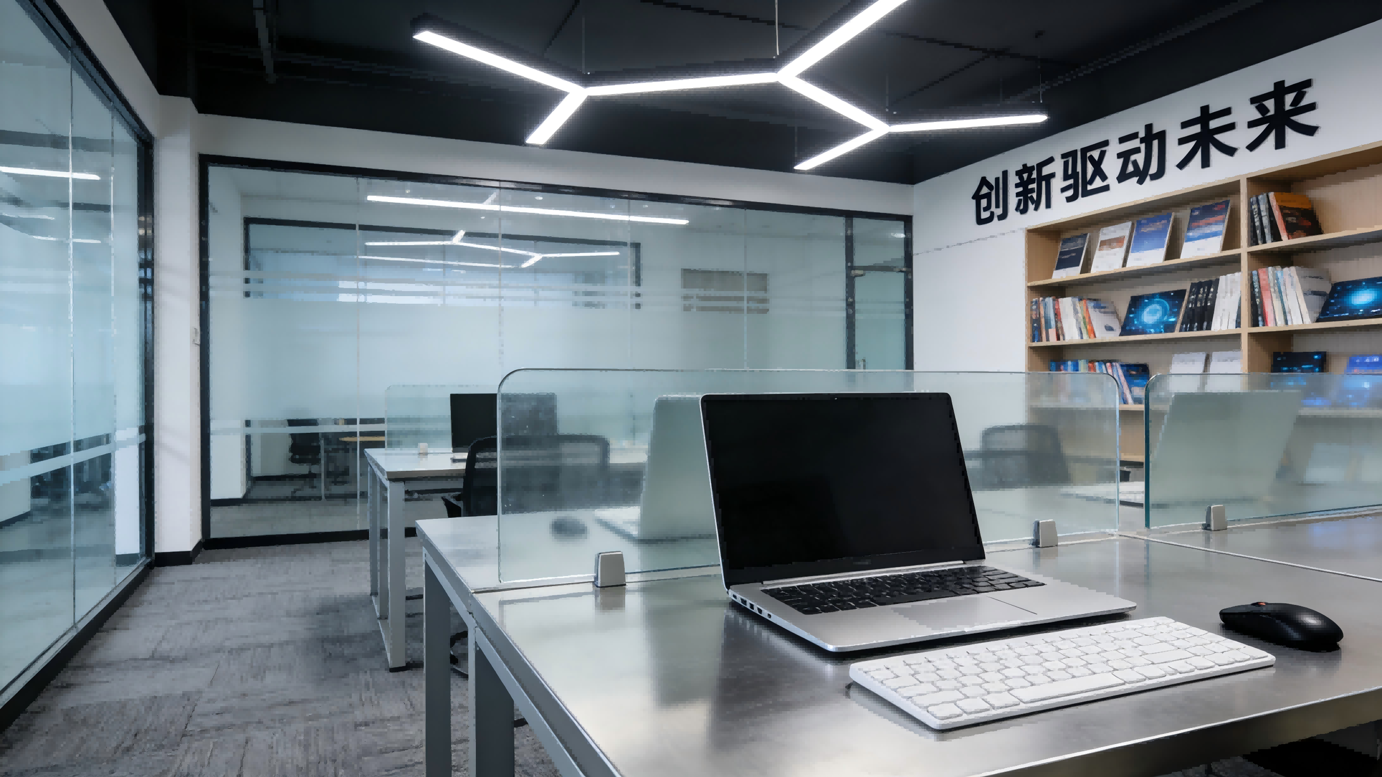 中天航飞总公司办公环境